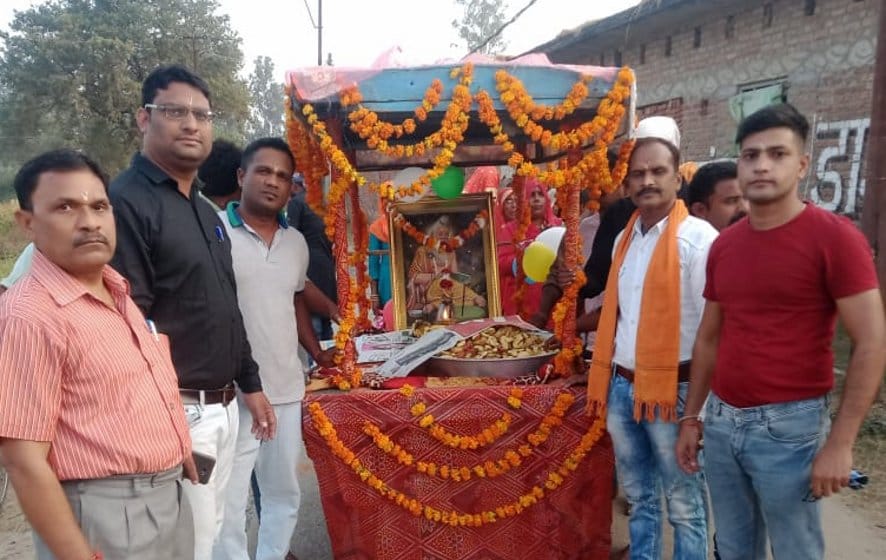 Valmiki Akhand Jyot Shobhaat Yatra