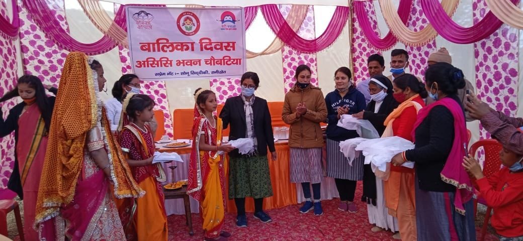 Balika diwas in Ranikhet