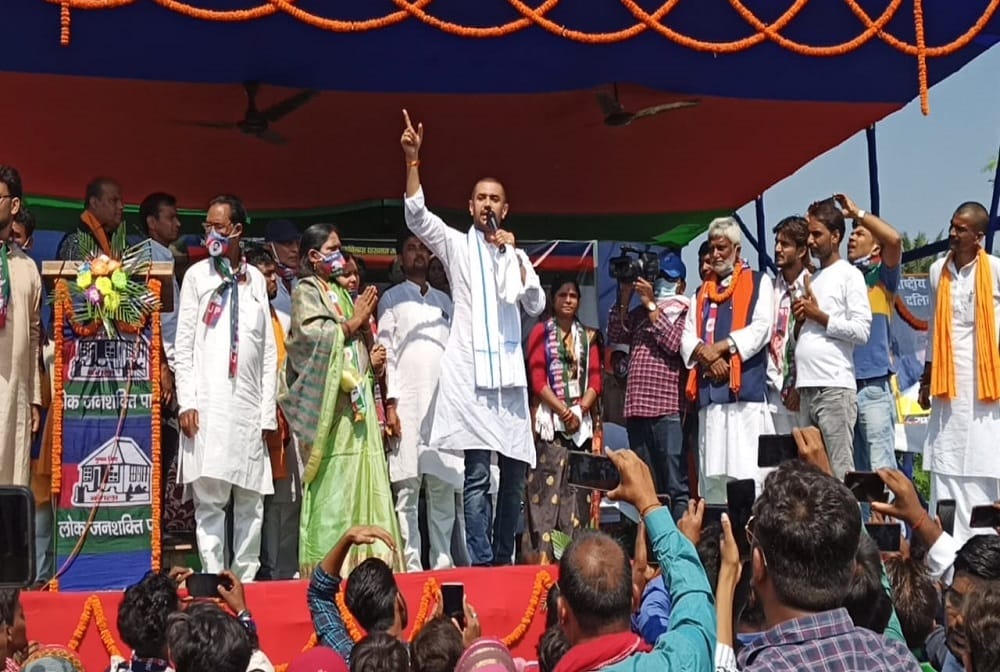 bihar election 2020: chirag paswan says munger says at bhagalpur, nitish government fired bullets on the devotees of Maa Durga in munger 