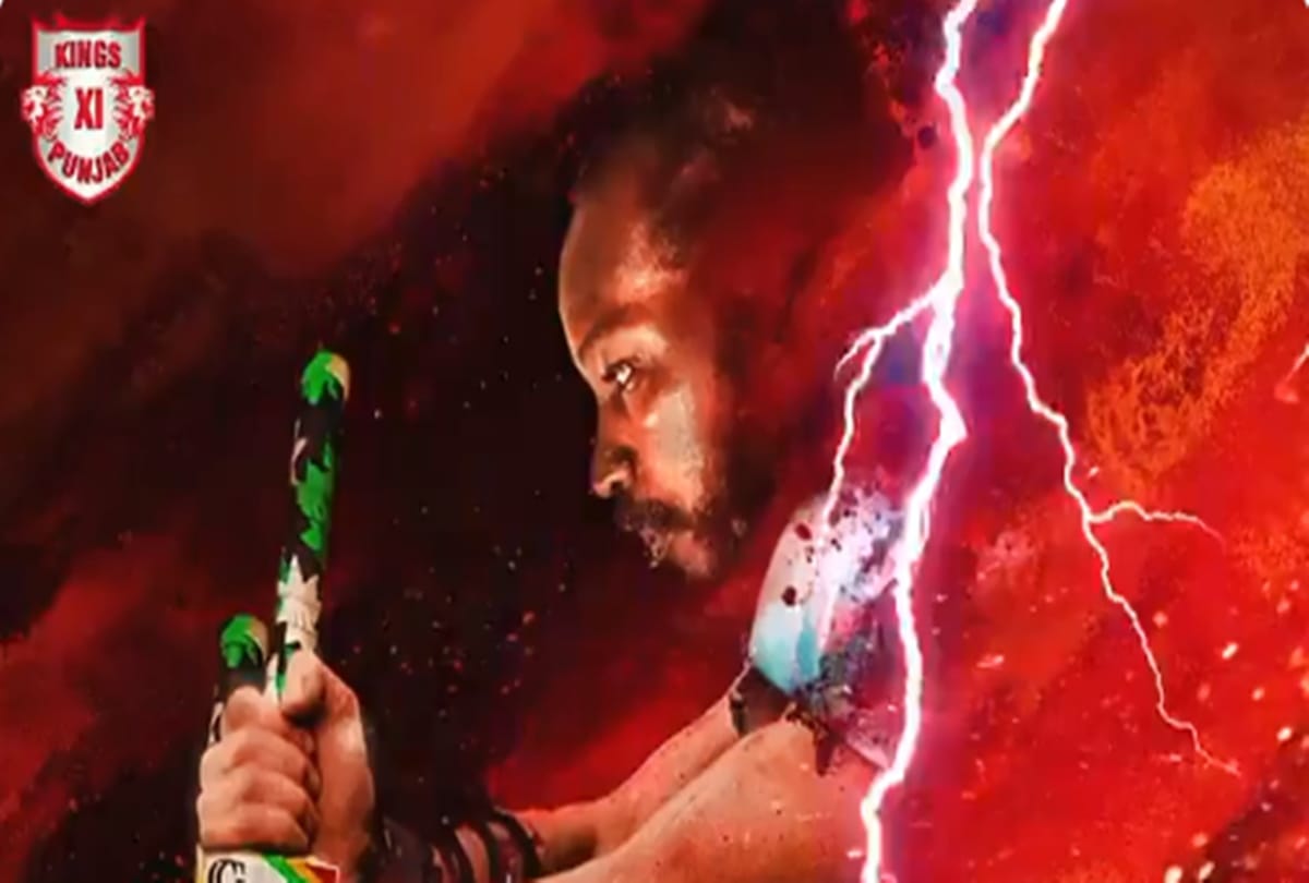 KXIP vs RR IPL 2020: 1000 sixes for Chris Gayle in T20 cricket and creates history 