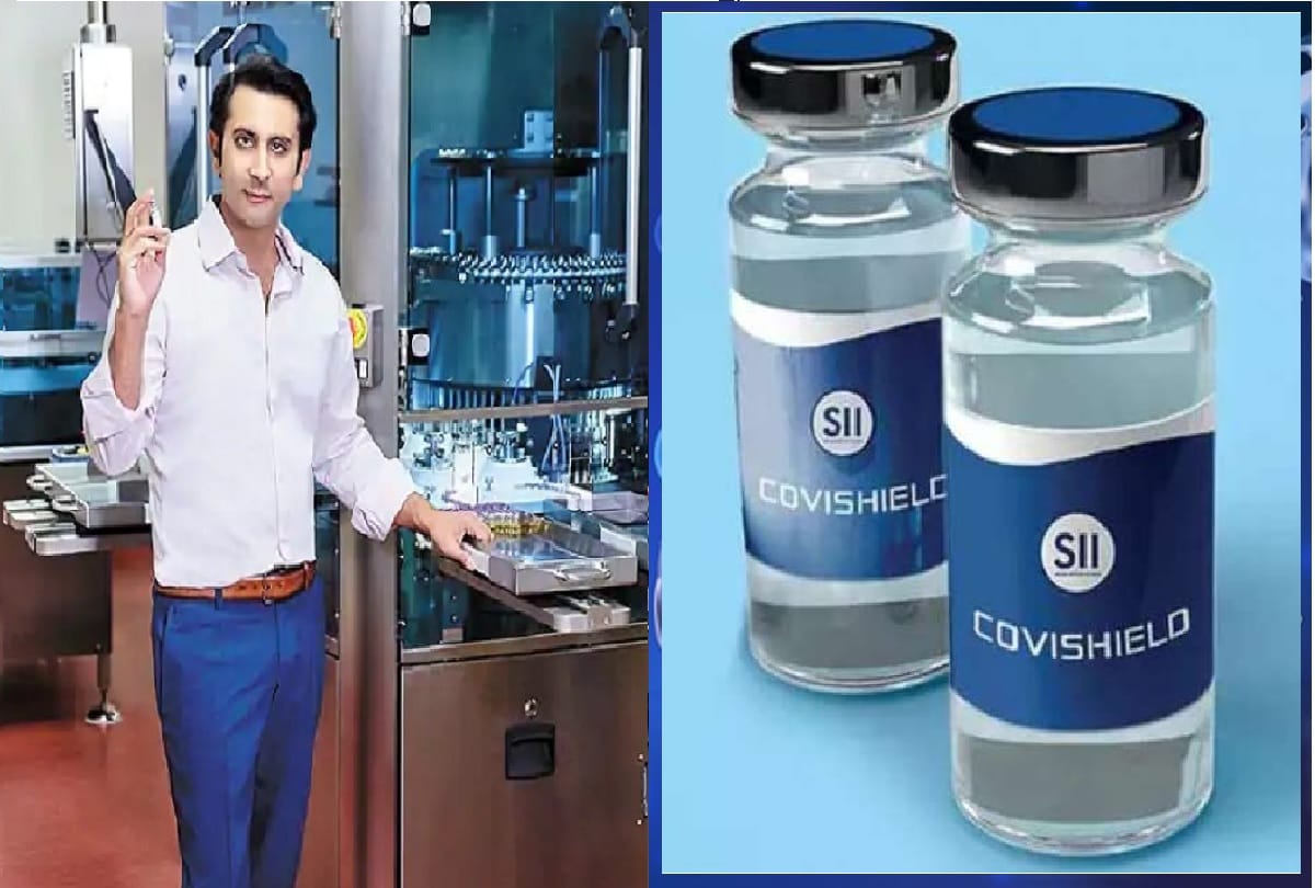 Coronavirus vaccine in India covid 19 vaccination serum institute vaccine covishield