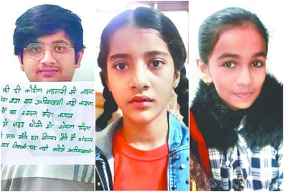amar ujala campaign against crackers on diwali