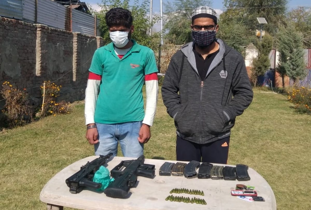 Handwara Police arrested two Terrorist Associates Arms & Ammunition recovered