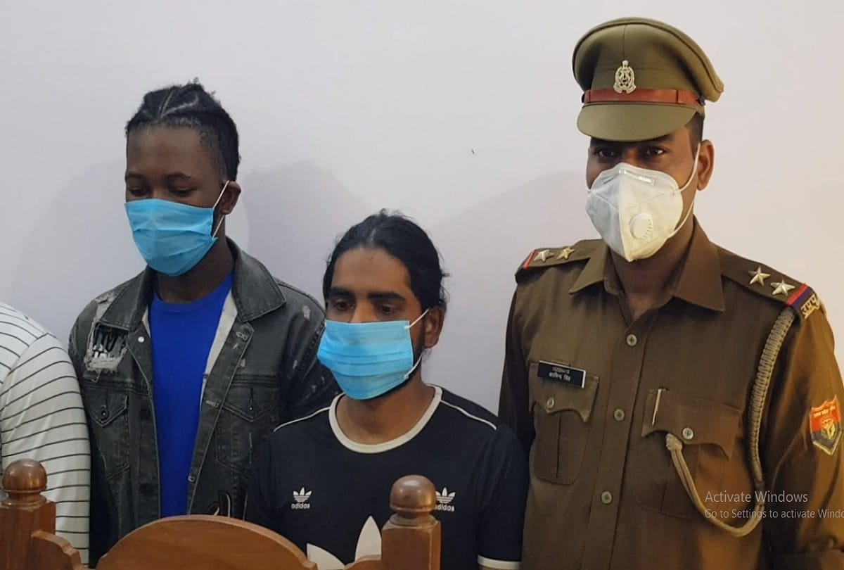 Aligarh Police busts international gang of online fraud two Nigerians arrested