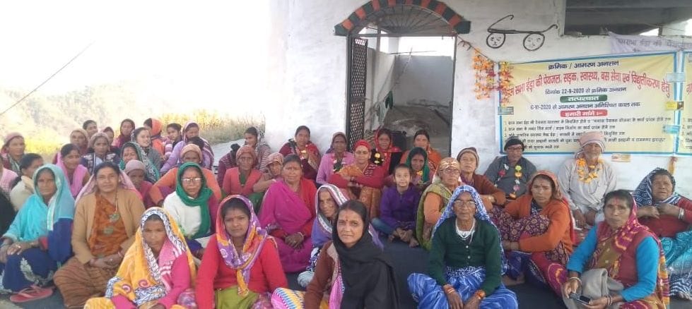 Fasting for water in Eda continues on 25th day