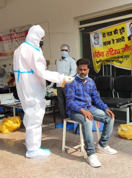 Kovid investigation of 1659 suspects, 20 found infected