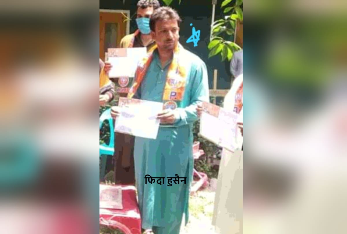 jammu kashmir kulgam 3 bjp leaders murder read how terrorists killed bjym leaders brutally see photos
