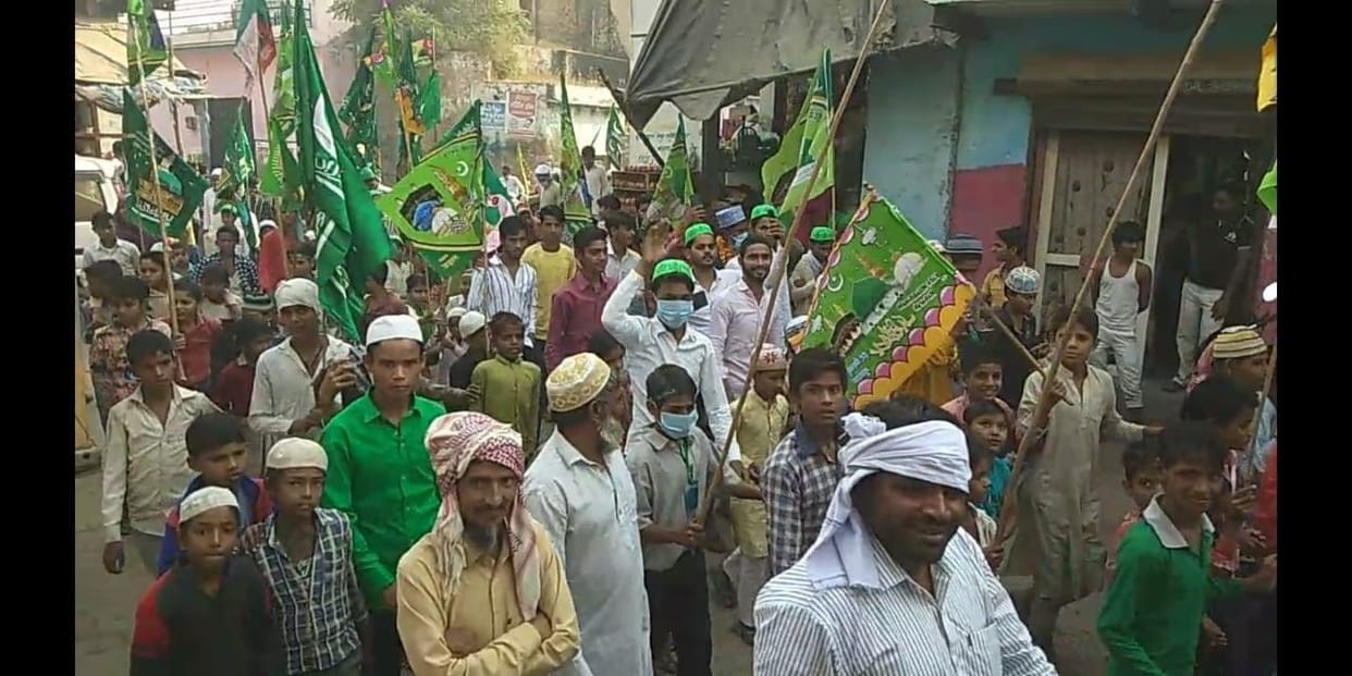 Celebration in Punhana and Pingawan