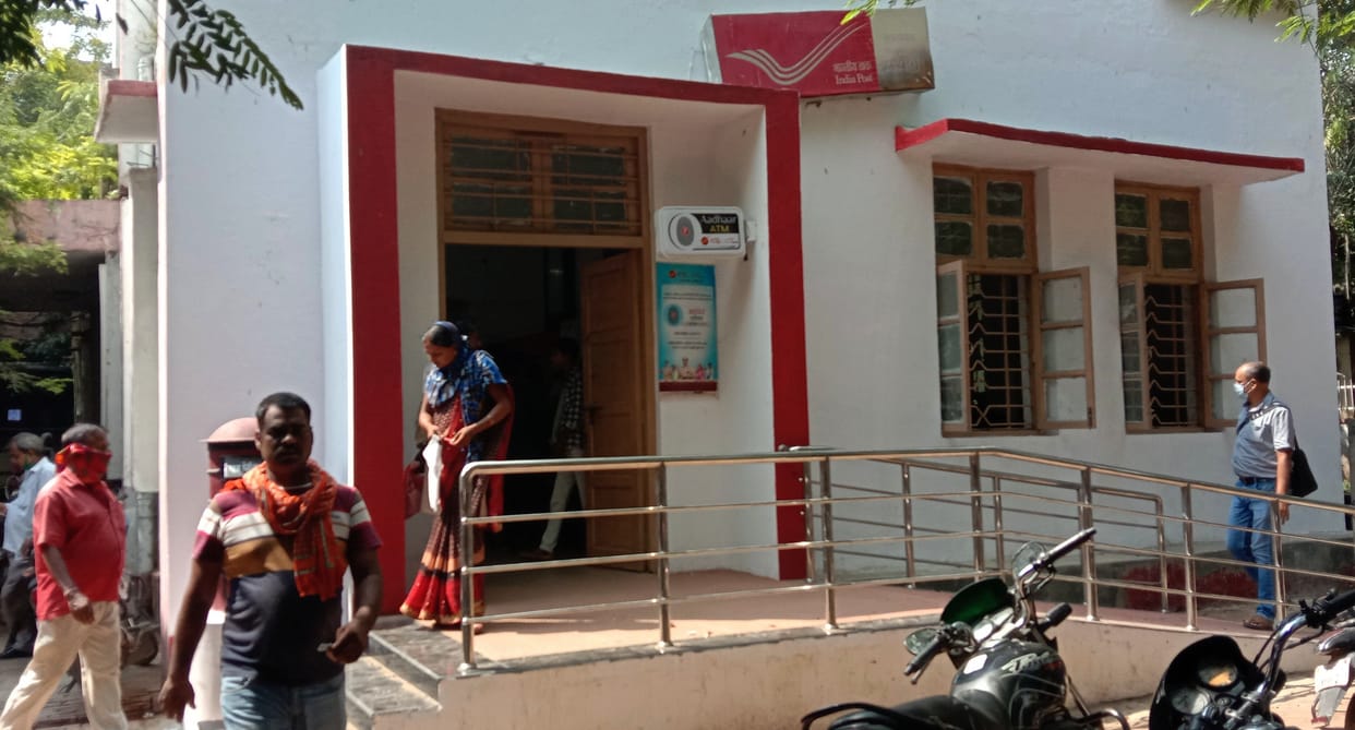 Mughalsarai post office also renamed