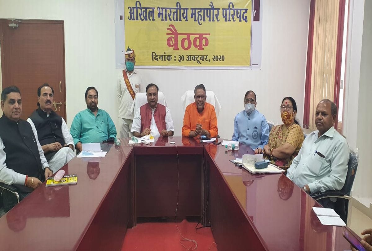 All India Mayors Council Will Meet With Pm Narendra Modi