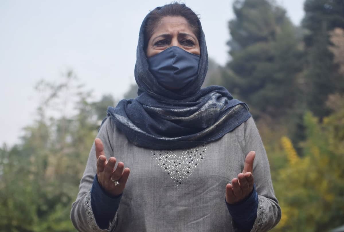 BJP uses Taliban Afghanistan Pakistan to garner votes Yogi adityanath is failed as Chief Minister said Mehbooba mufti