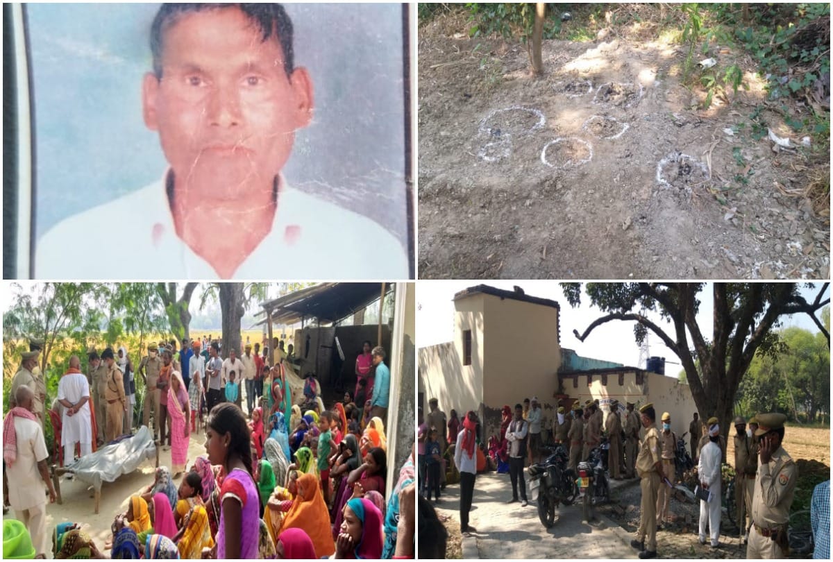village head husband dies in suspicious condition in Amethi