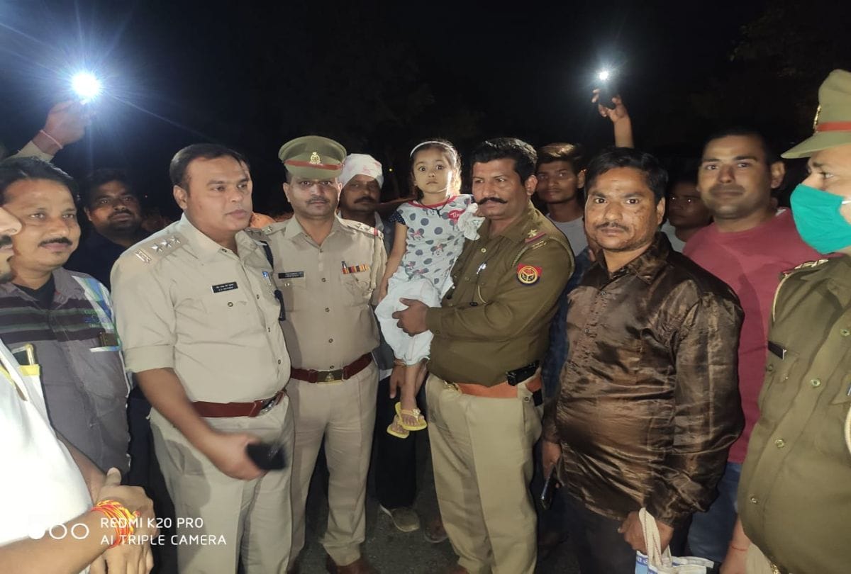 Missing Girl Found In An Hour By Help Of Digital Volunteer Agra Police,