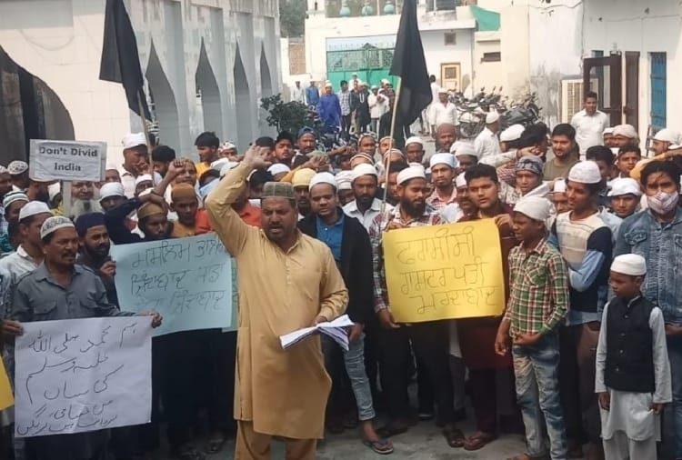 Muslim Community Protests Against France President Emmanuel Macron in Punjab