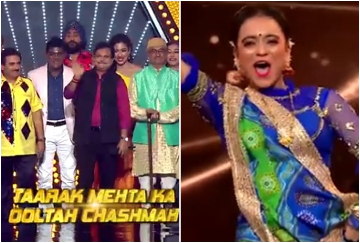 Malaika Arora Dance With Bapuji From Tarak Mehta Ka Ooltah Chashmah Jethalal Close His Eyes When See It