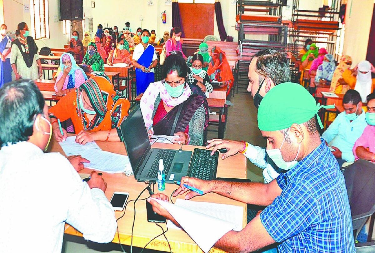 69,000 Assistant Teacher Recruitment: Selection list of reserved category candidates will be released today, appointment letters will be distributed to six