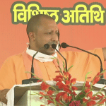 जनसभा को संबोधित करते मुख्यमंत्री योगी आदित्यनाथ।
