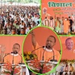 देवरिया में सीएम योगी आदित्यनाथ।