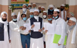 डीएम कार्यालय पर फ्रांस के राष्ट्रपति के विवादित बयान के खिलाफ ज्ञापन देने पहुंचे संयुक्त मुस्ल