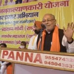 प्रधानमंत्री जनकल्याण योजना प्रचार-प्रसार अभियान के राष्ट्रीय अध्यक्ष प्रह्लाद दामोदर दास मोदी।