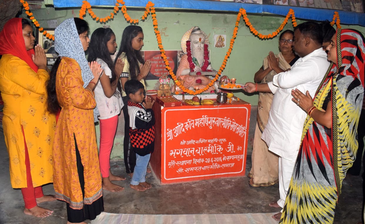 balmili jayanti manayee