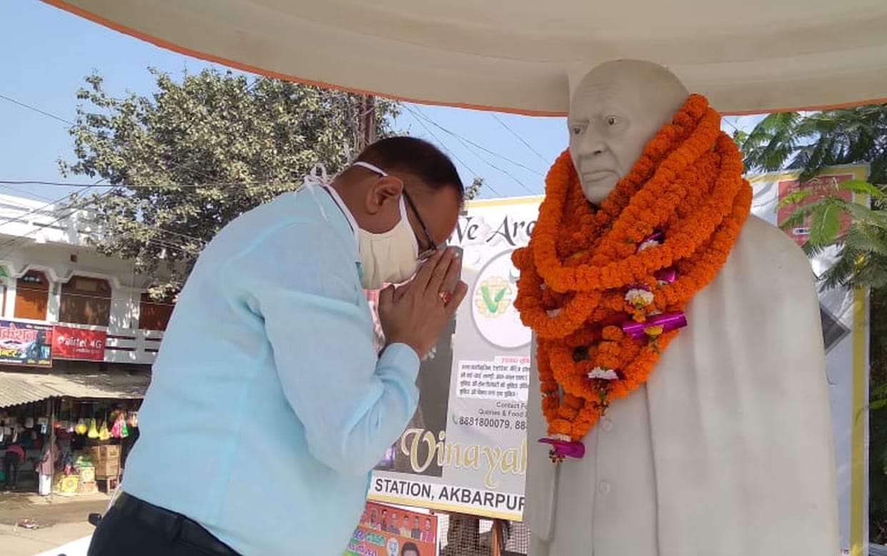 Sardar Patel