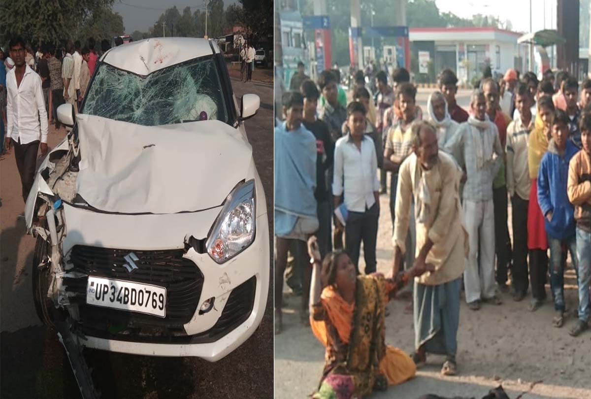 Woman dies in road accident in hardoi
