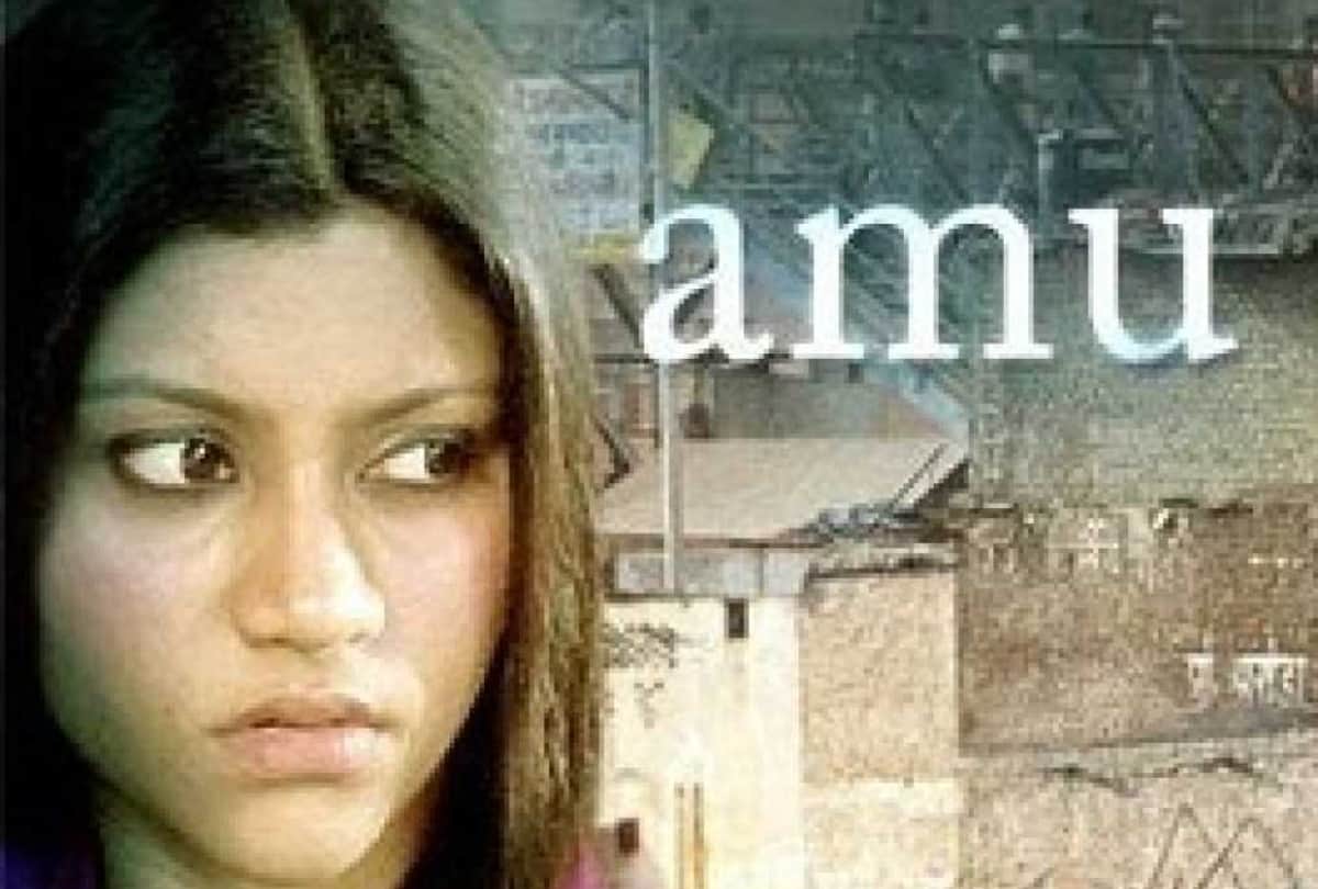 widow colony to hawayein these film based on sikh riots