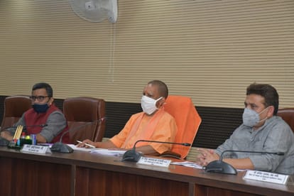 cm yogi said Do not stop and bow down in confiscation of illegal property of mafia