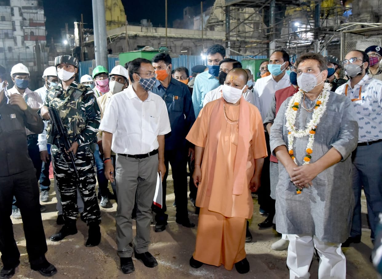 CM Yogi appears strict in review meeting