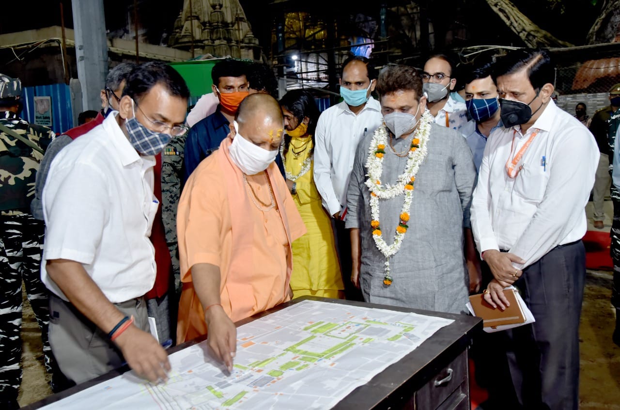 CM Yogi appears strict in review meeting