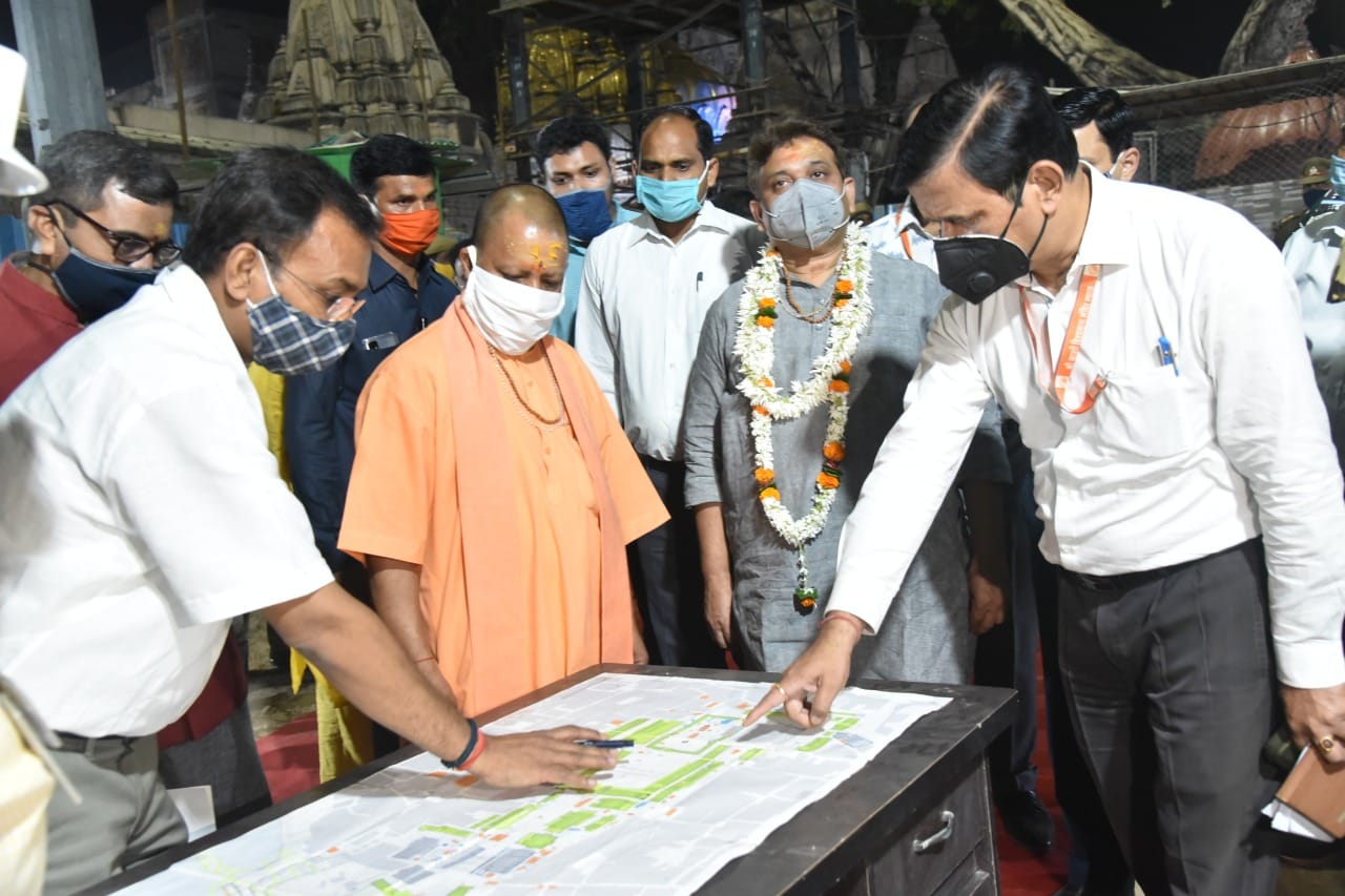 CM Yogi appears strict in review meeting