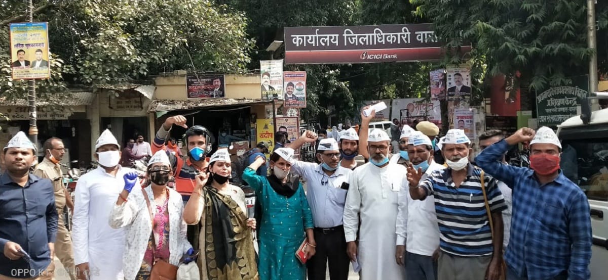 CM Yogi reached Varanasi, before Aam Aadmi Party workers demonstrated at district headquarters