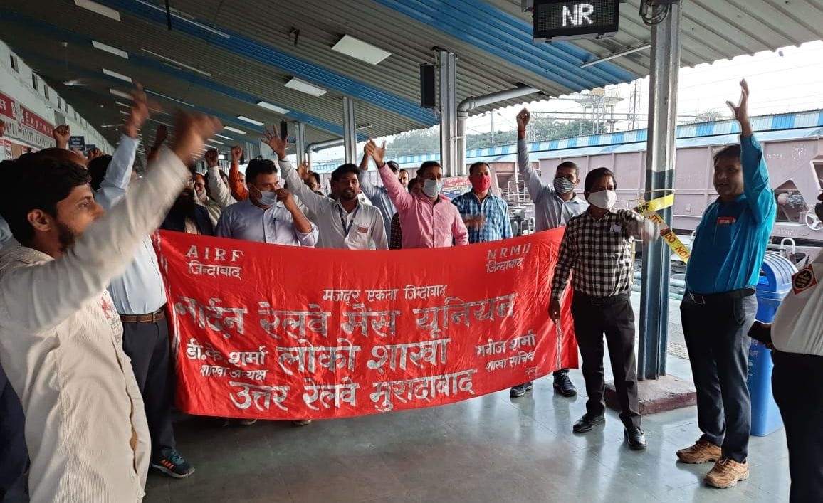 night allowance close order not accepted railway employees