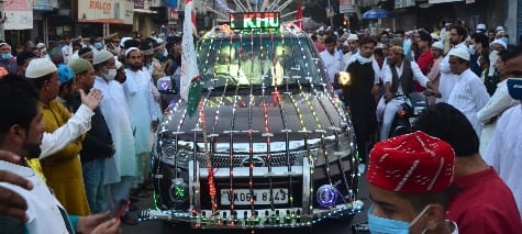 Celebration of pleasure of the prophet by simplicity