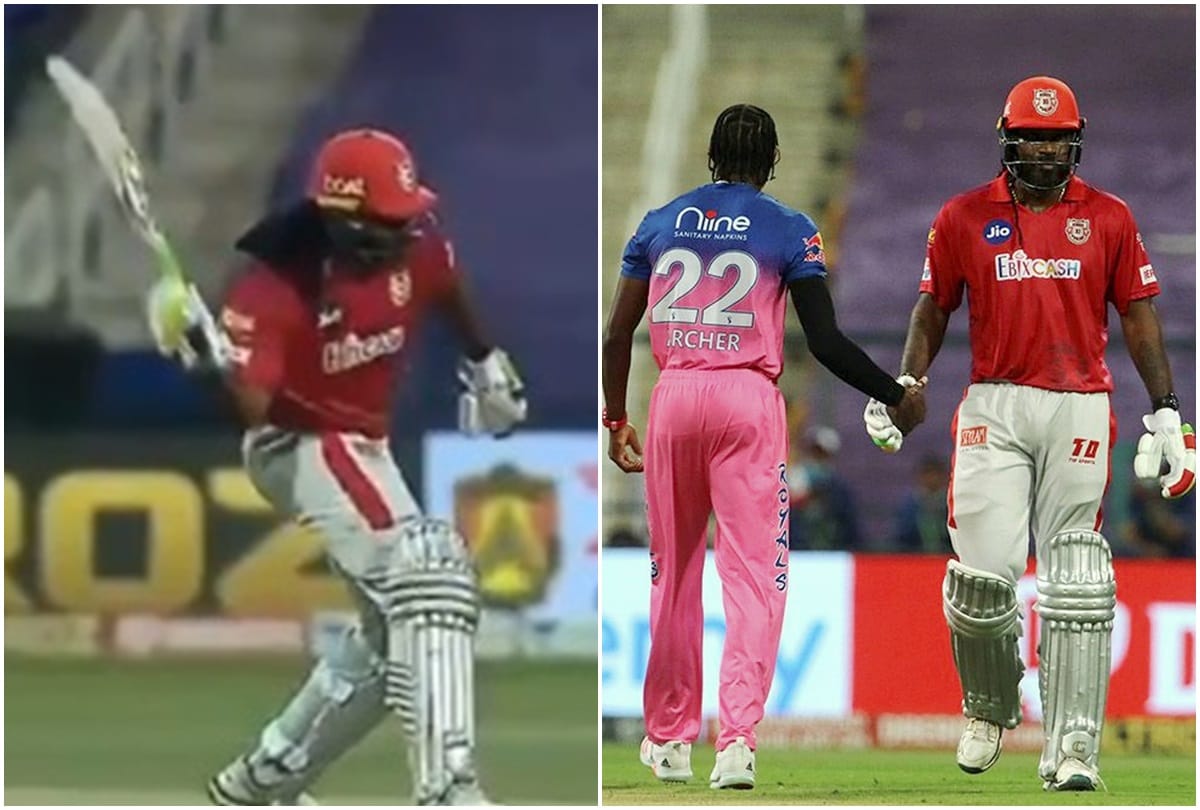IPL 2020: Social Media Trending: Chris Gayle thrown his bat in field after getting out at 99 run by jofra archer
