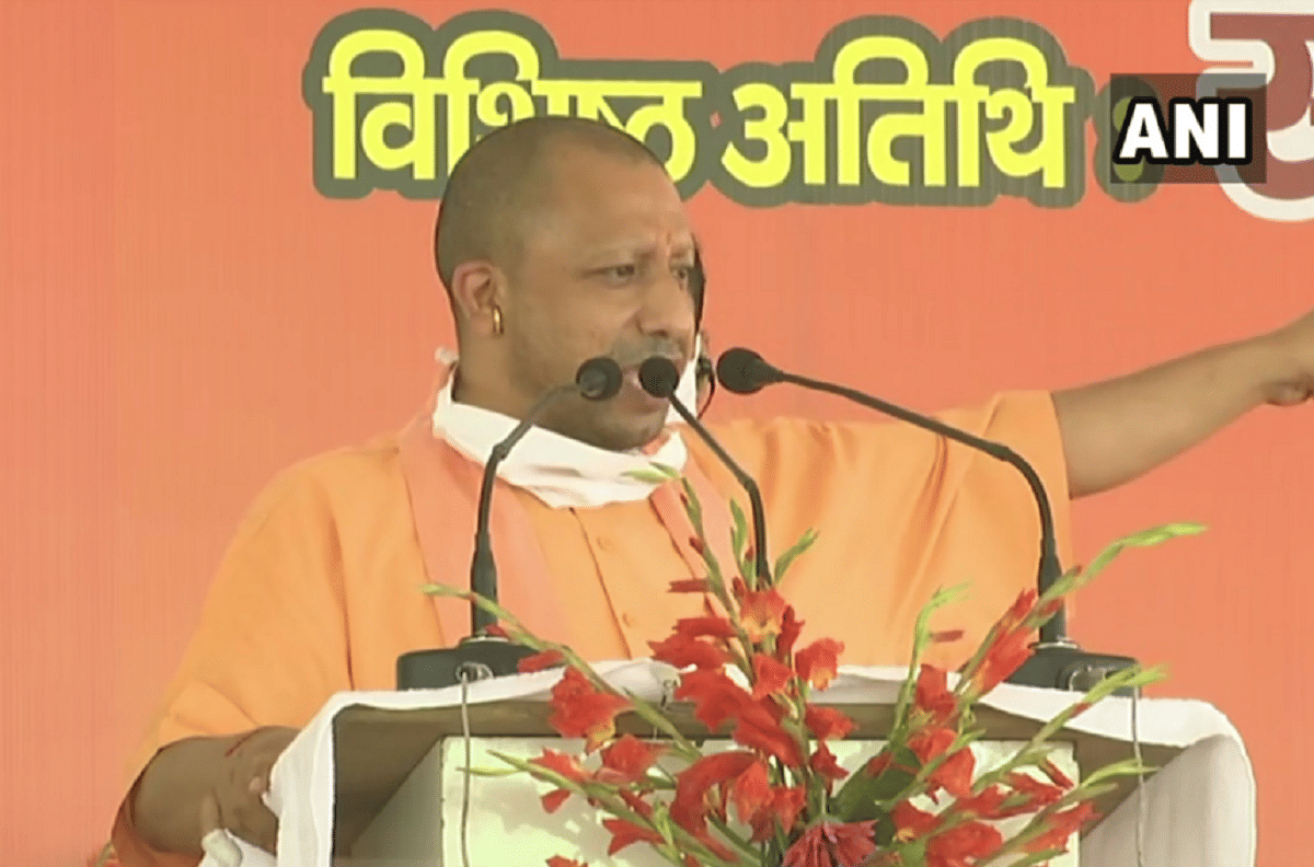 CM Yogi attack on love jihad during addressed public meeting in malhani seat upchunav in jaunpur