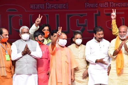 CM yogi adityanath visit in varanasi and jaunpur for malhani seat upchunav