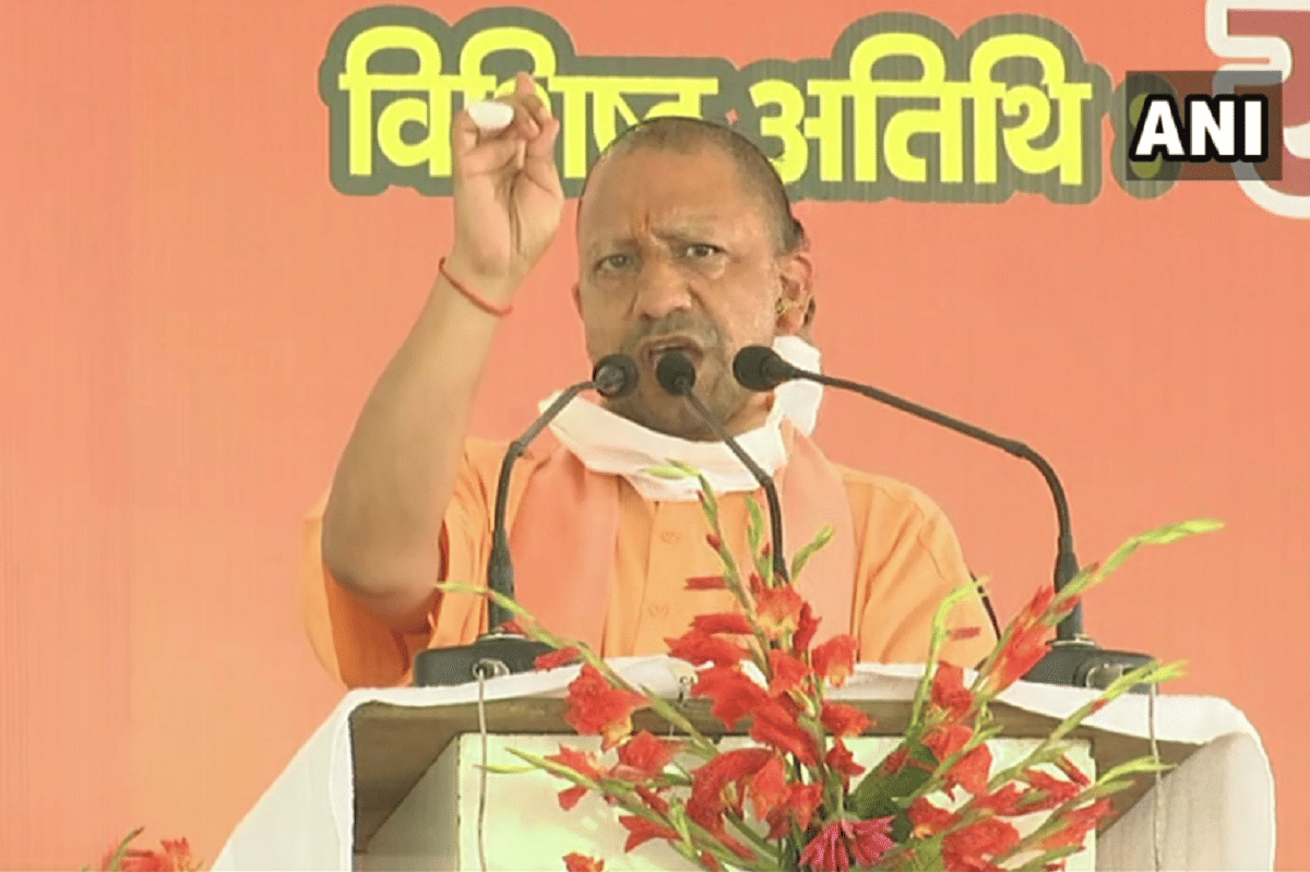 CM Yogi Adityanath will visit Jaunpur today to energize the workers