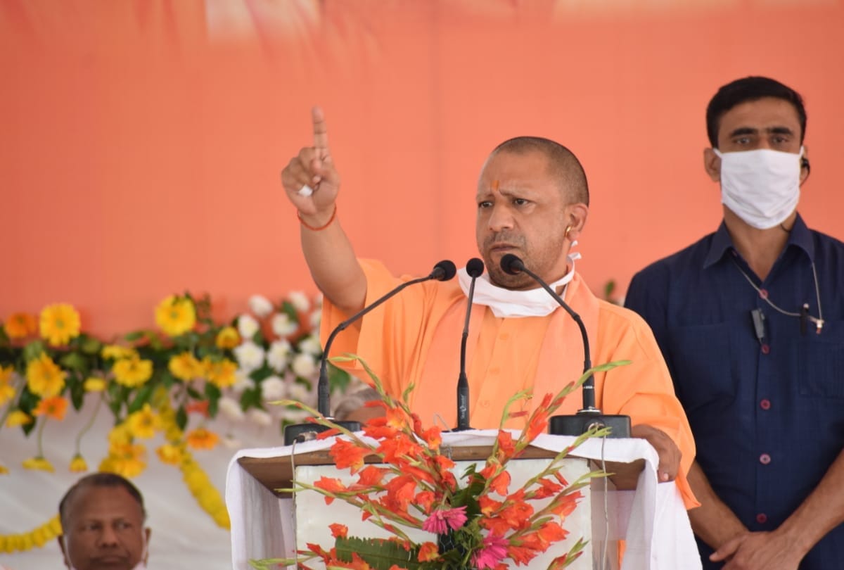 CM Yogi Adityanath at election public meeting held at Deoria