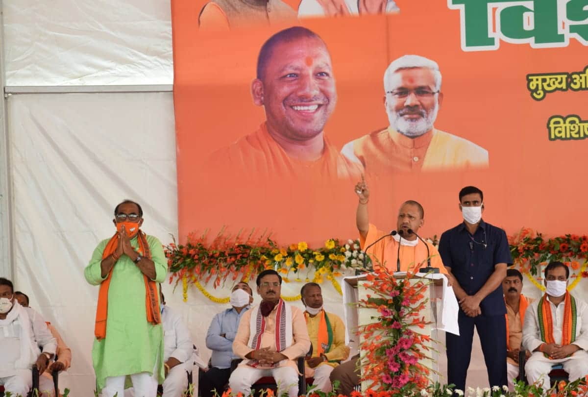 Deoria By-Election CM Yogi and BJP leaders credibility publicity for won in election