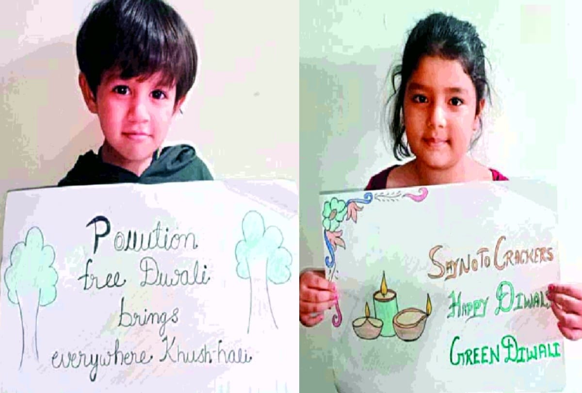 amar ujala campaign against crackers do not burn they produce smoke that spread pollution