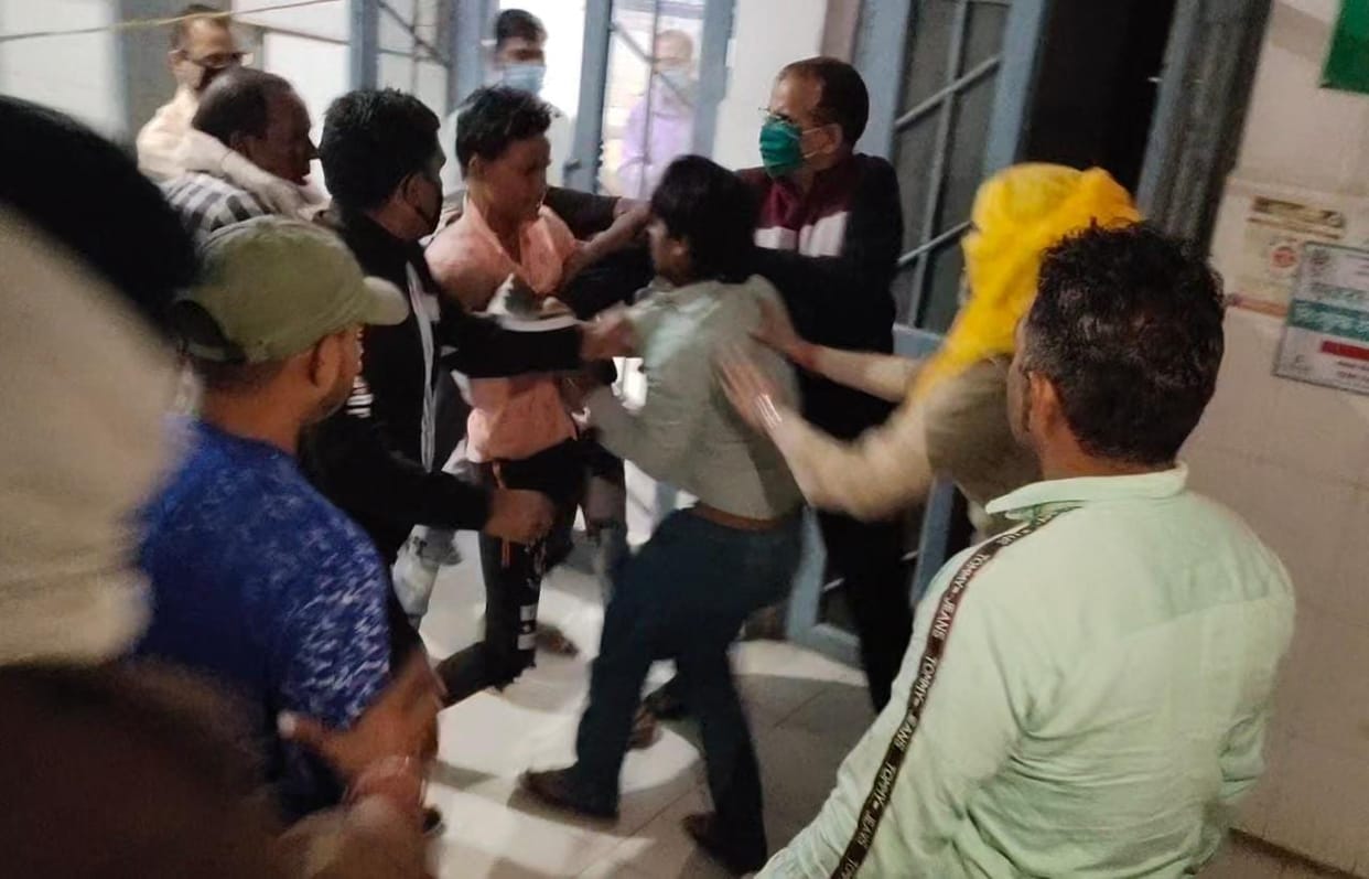 dispute