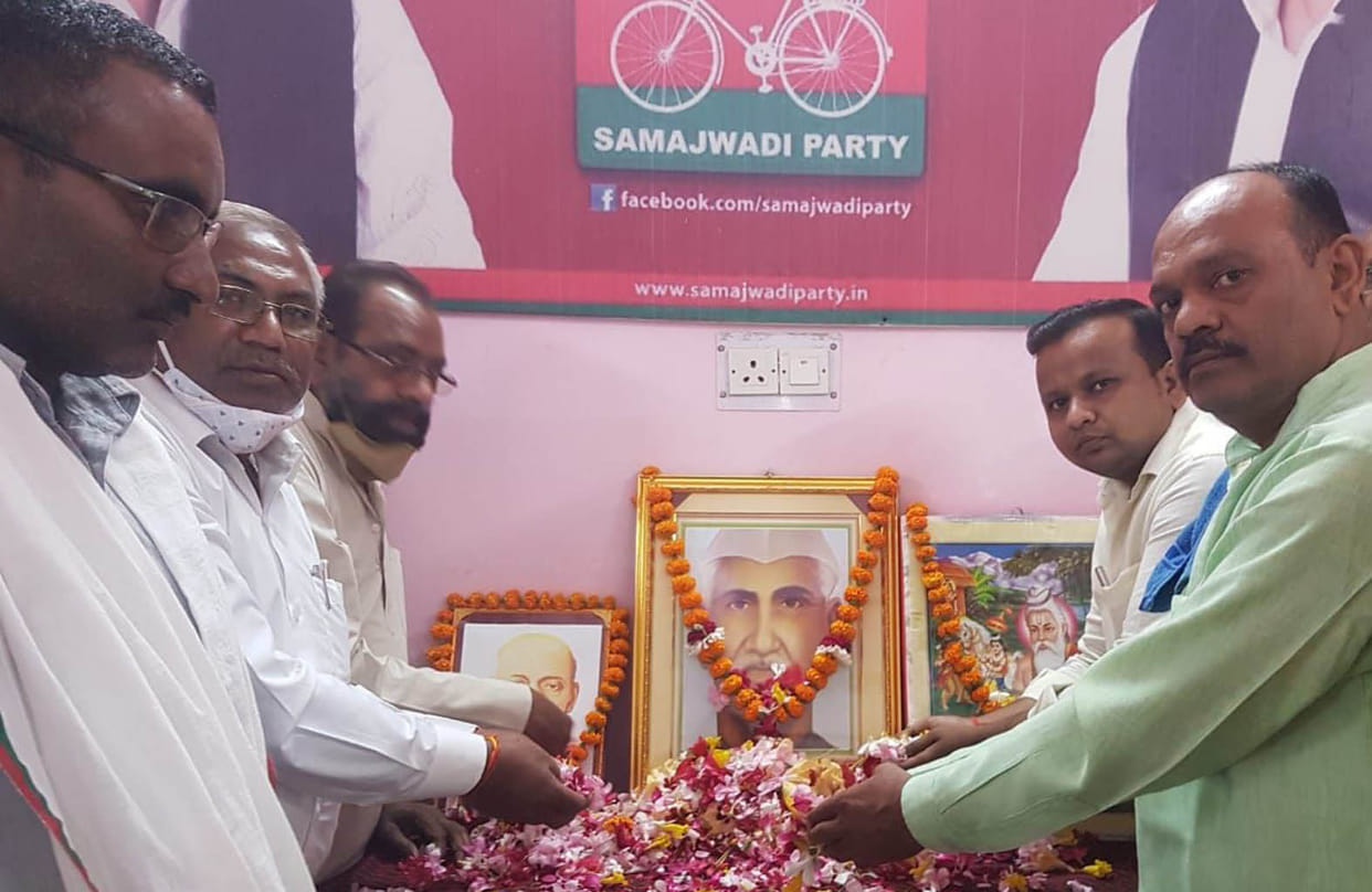 Political parties celebrated the birth anniversary and death anniversary of great men