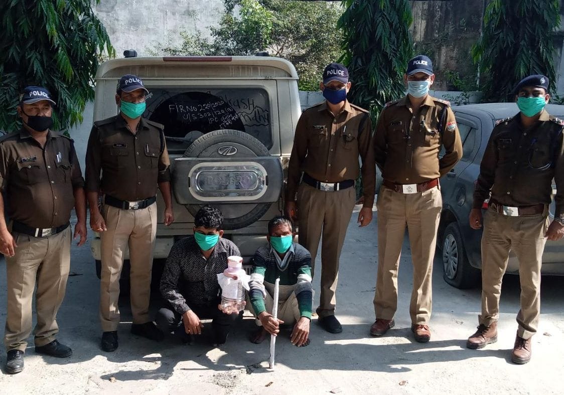 Man Killed By Neighbour