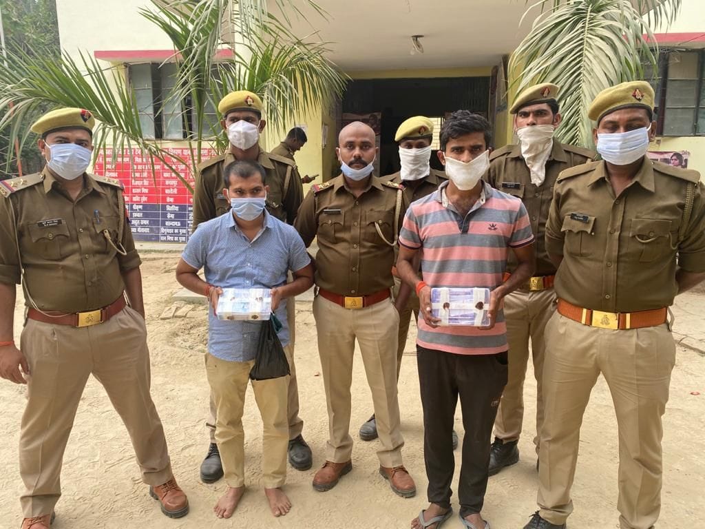 Two people arrested in Pratapgarh with fake notes of 60 thousand