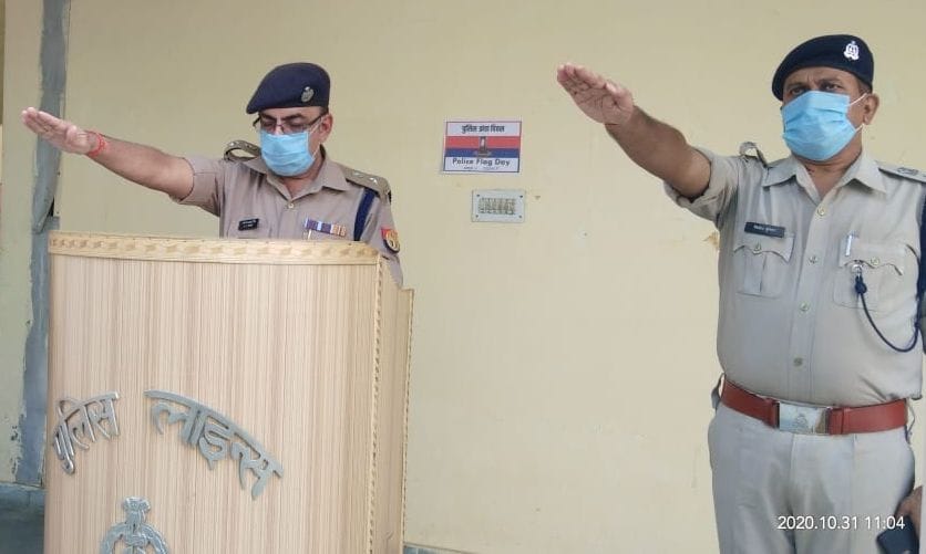 samaaj mein buraee ke khilaaph ekajutata kee lee shapath