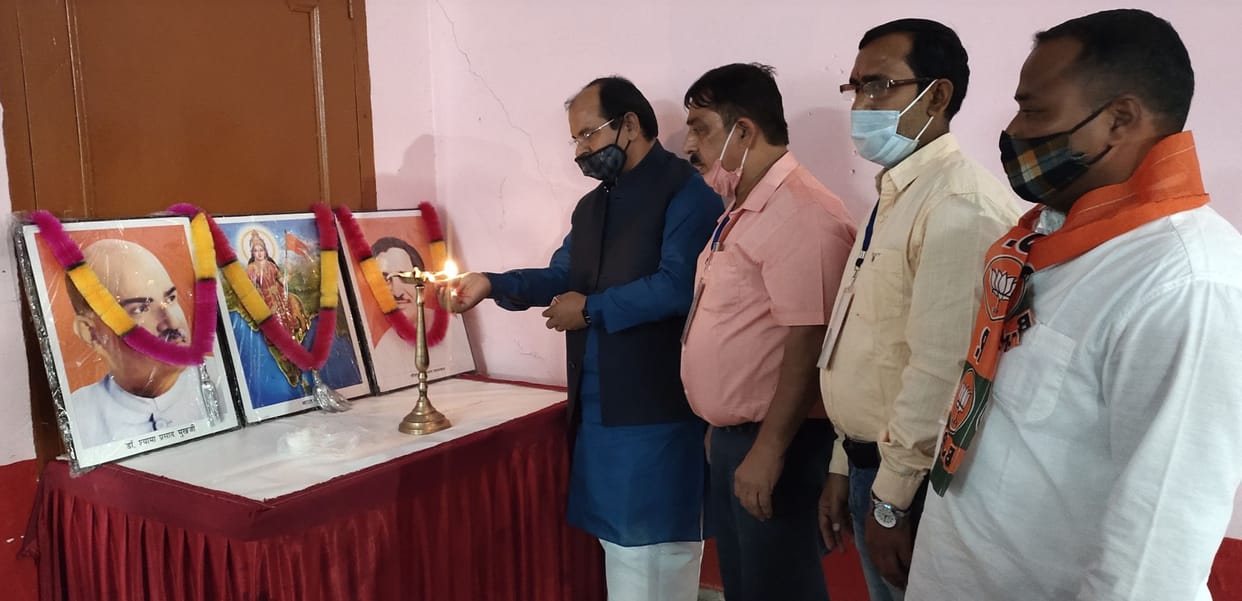 BJP Organises Seminar