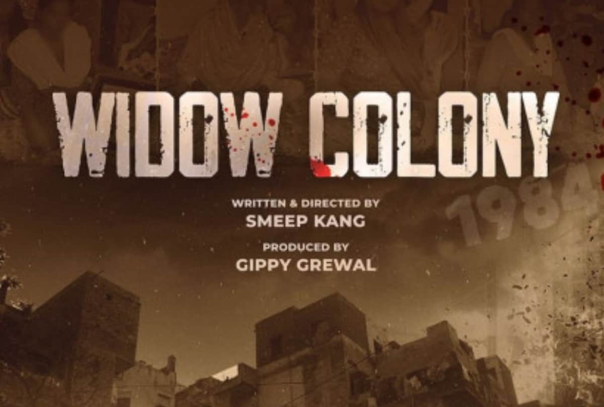 widow colony to hawayein these film based on sikh riots