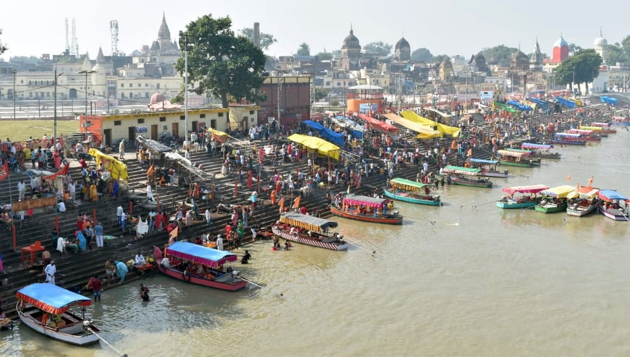 puja